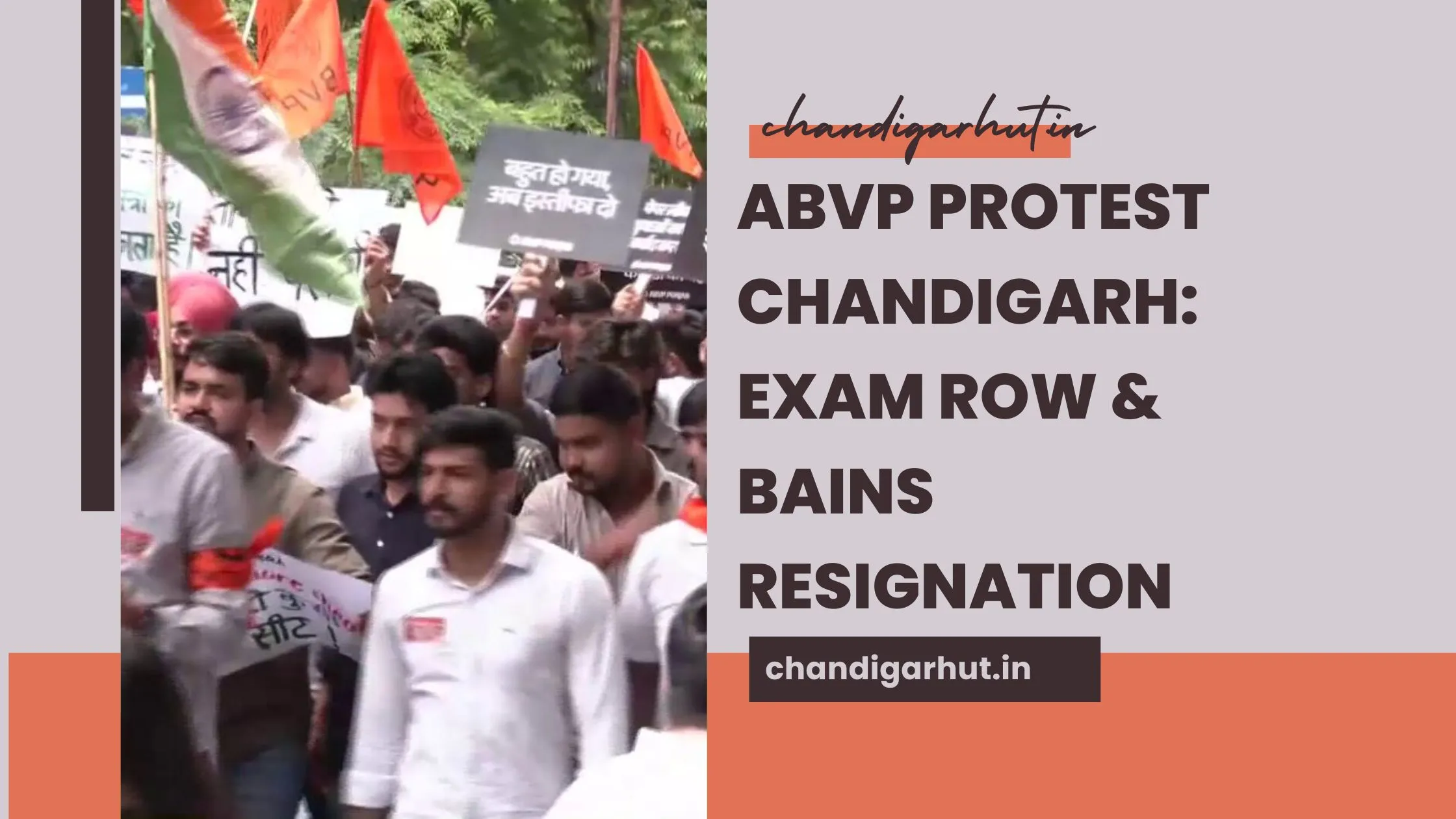ABVP protest Chandigarh