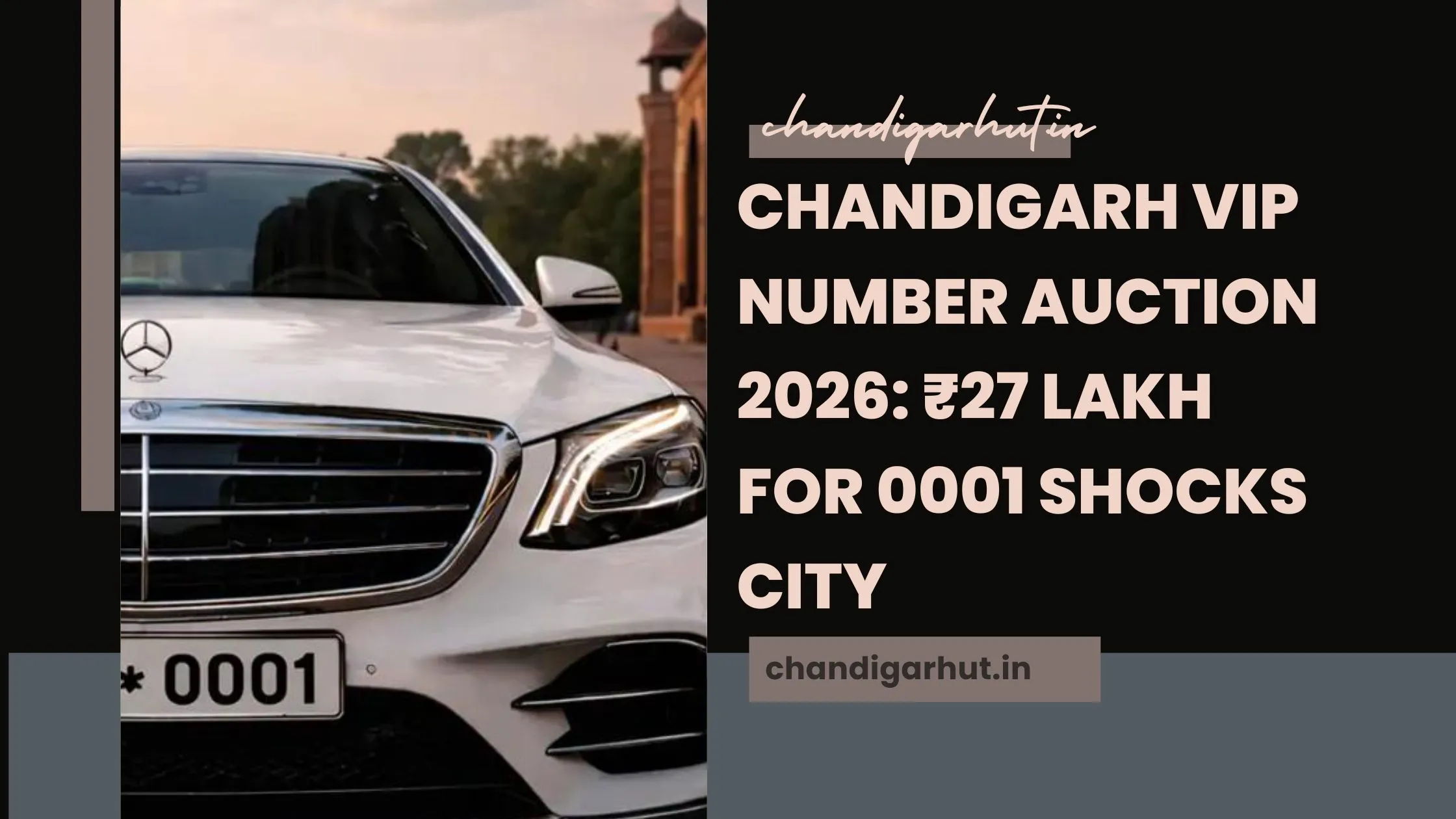 Chandigarh VIP number auction
