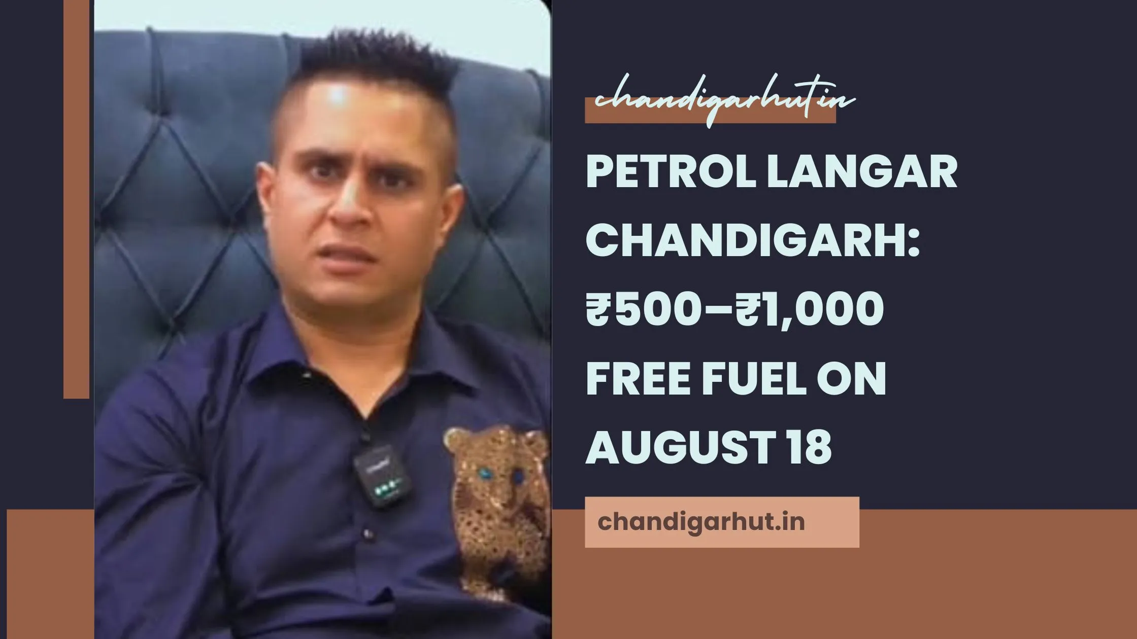 Petrol Langar Chandigarh