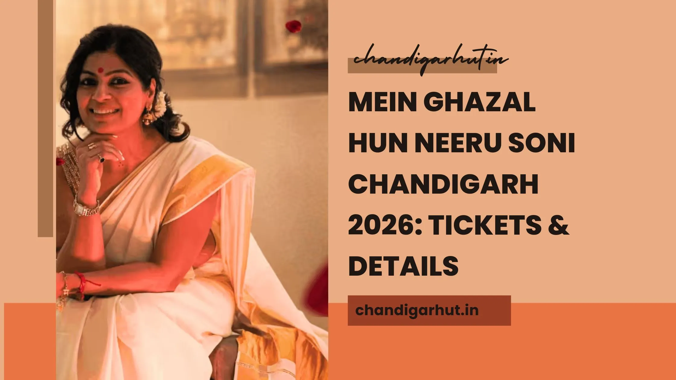 Mein Ghazal Hun Neeru Soni