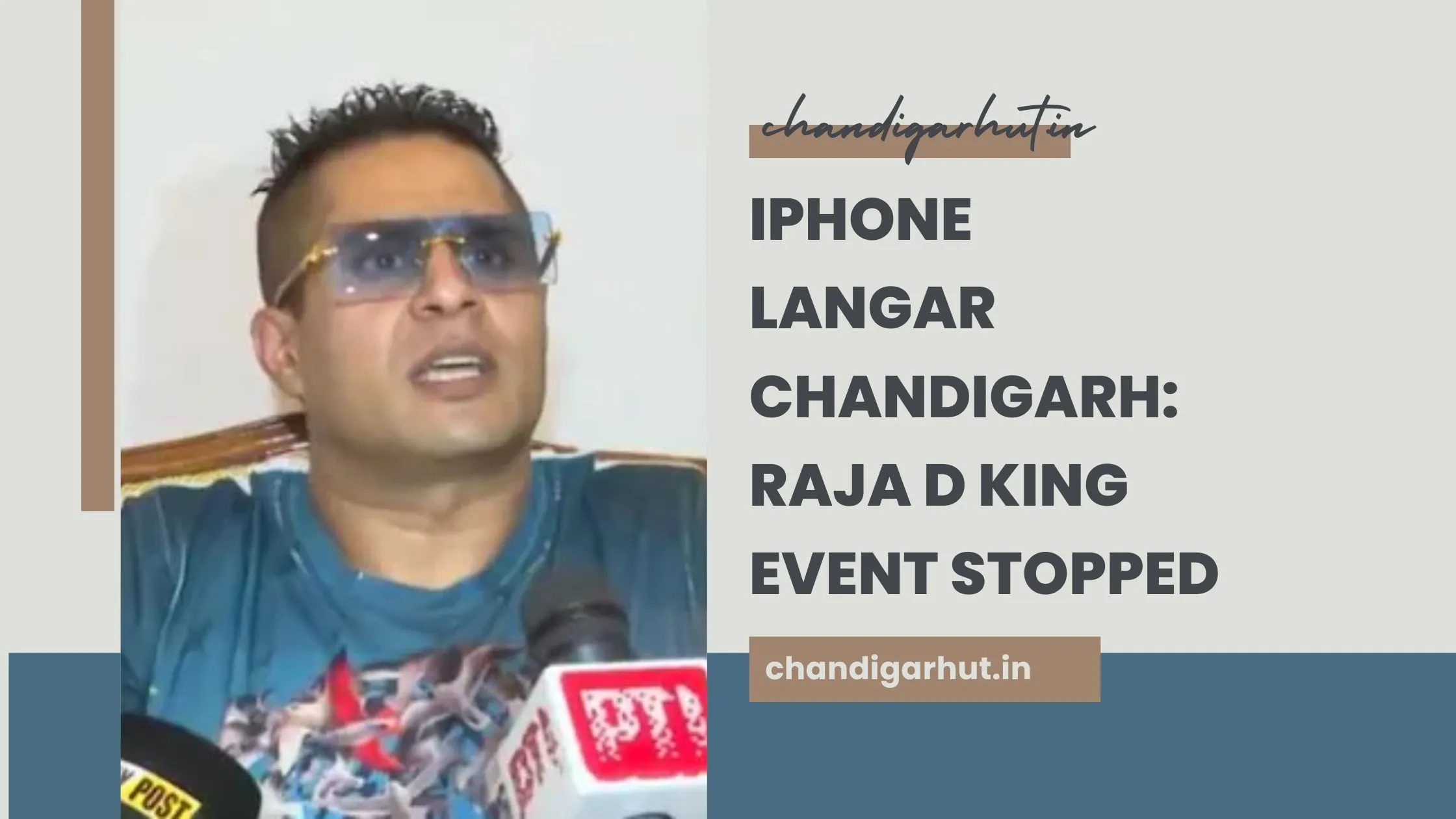 iPhone Langar Chandigarh: Raja D King Event Stopped