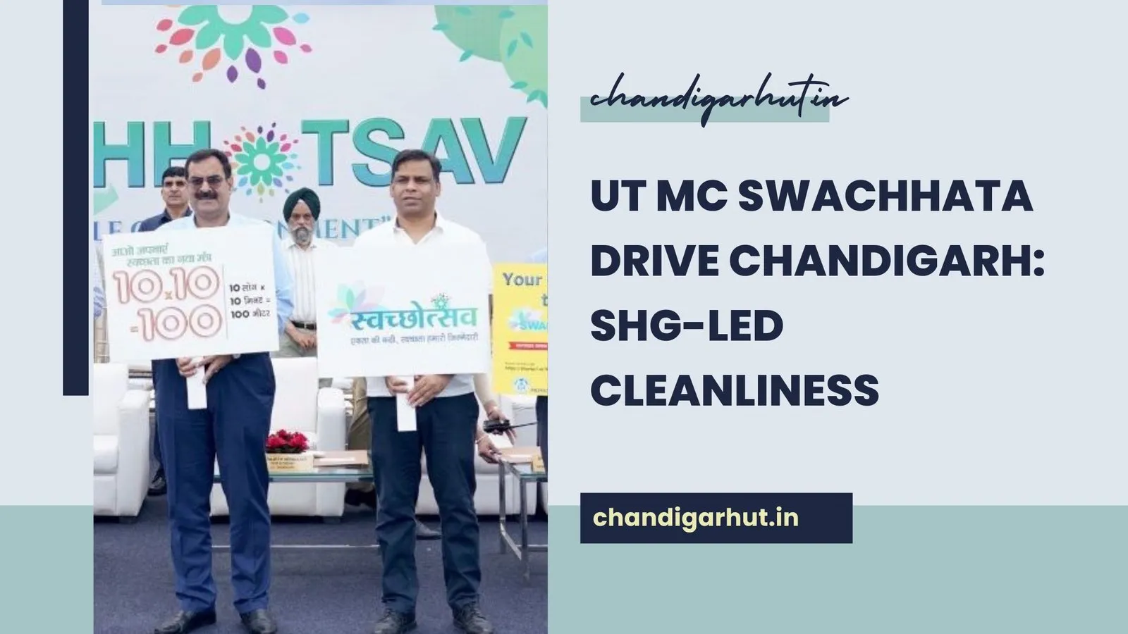 UT MC Swachhata Drive Chandigarh: SHG-Led Cleanliness