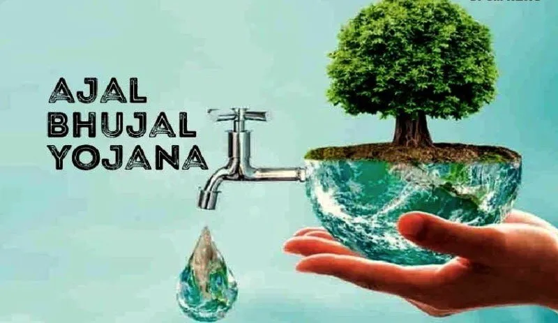 Atal Bhujal Yojana Impact: 2025’s Water Revolution