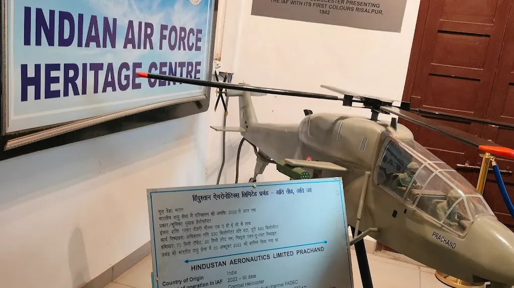 Indian Air Force Heritage Museum Chandigarh