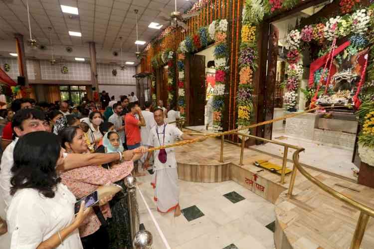 ISKCON Temple Chandigarh