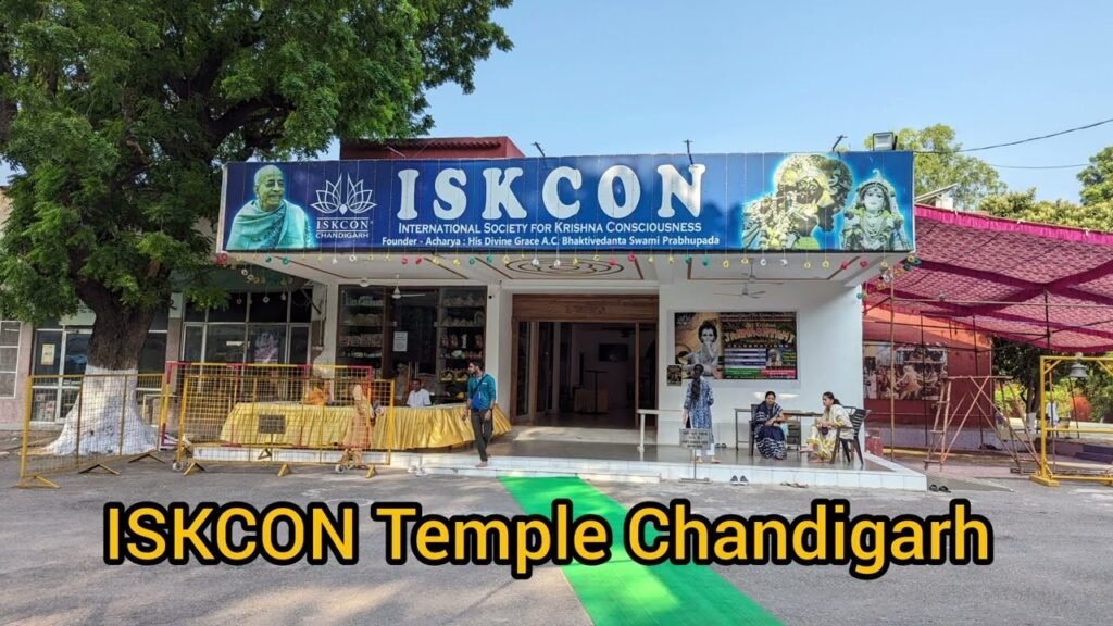 ISKCON Temple Chandigarh