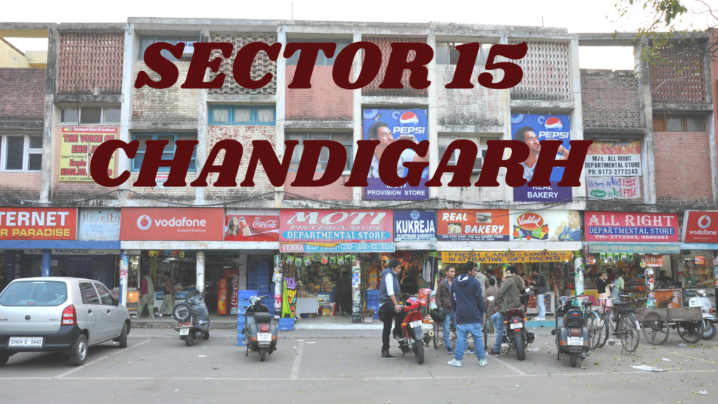 Sector 15 Chandigarh
