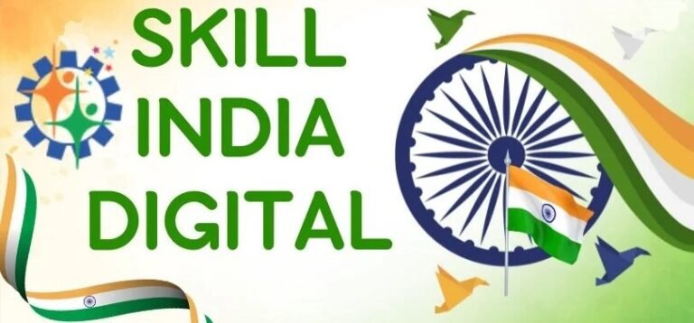Skill India Digital