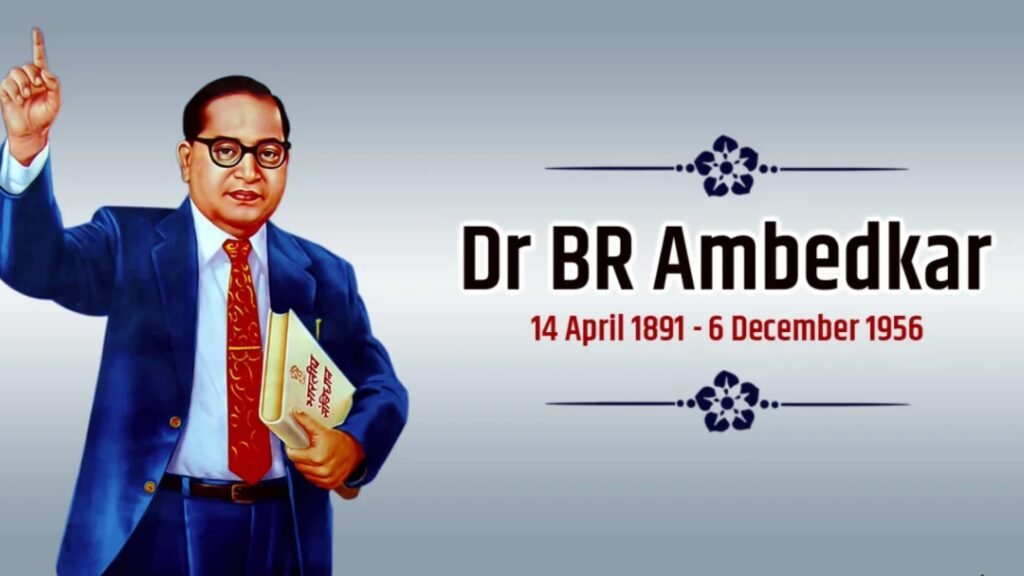 Ambedkar Jayanti: 10 Inspiring Facts That Make This Day Remarkable 7 ambedkar jayanti