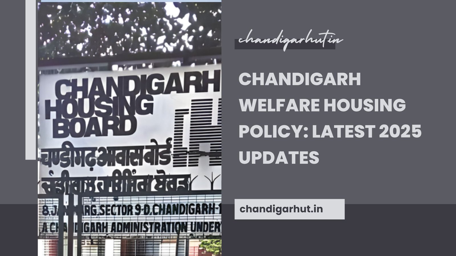 Chandigarh Welfare Housing Policy