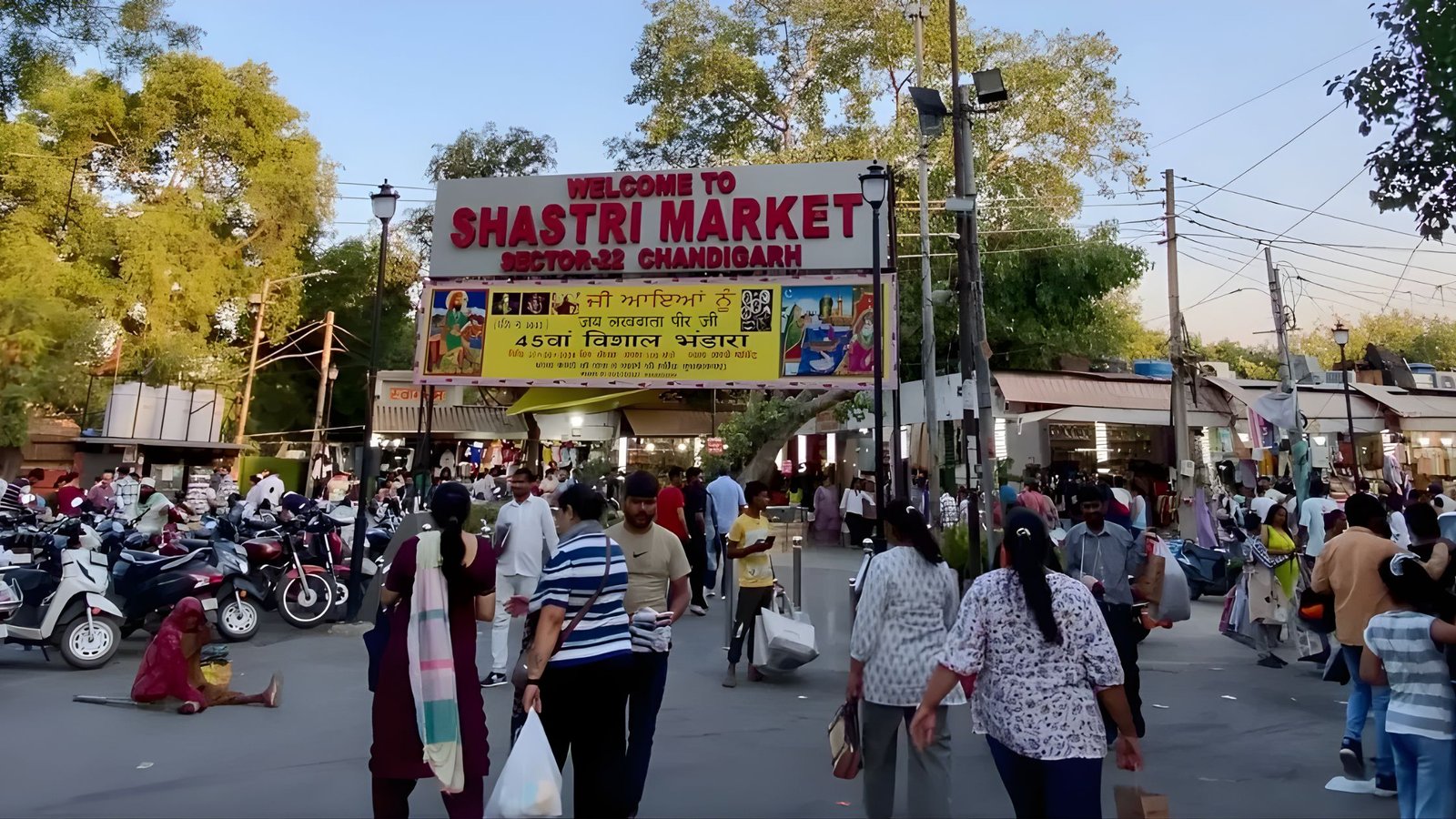 Sector 22 Market