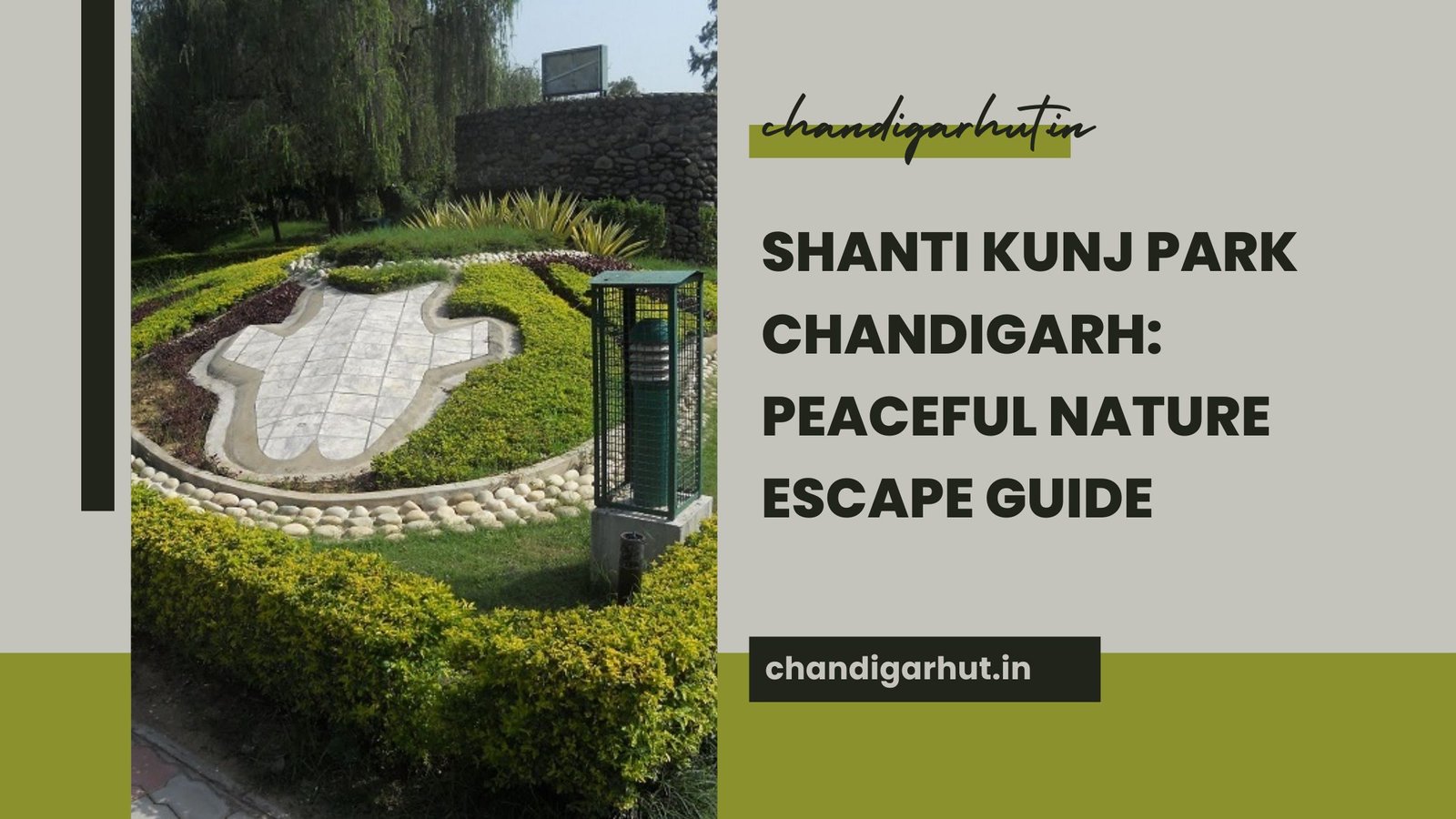 Shanti Kunj Park Chandigarh